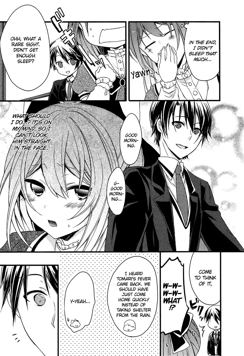 Gisou Honey Trap Chapter 8 6